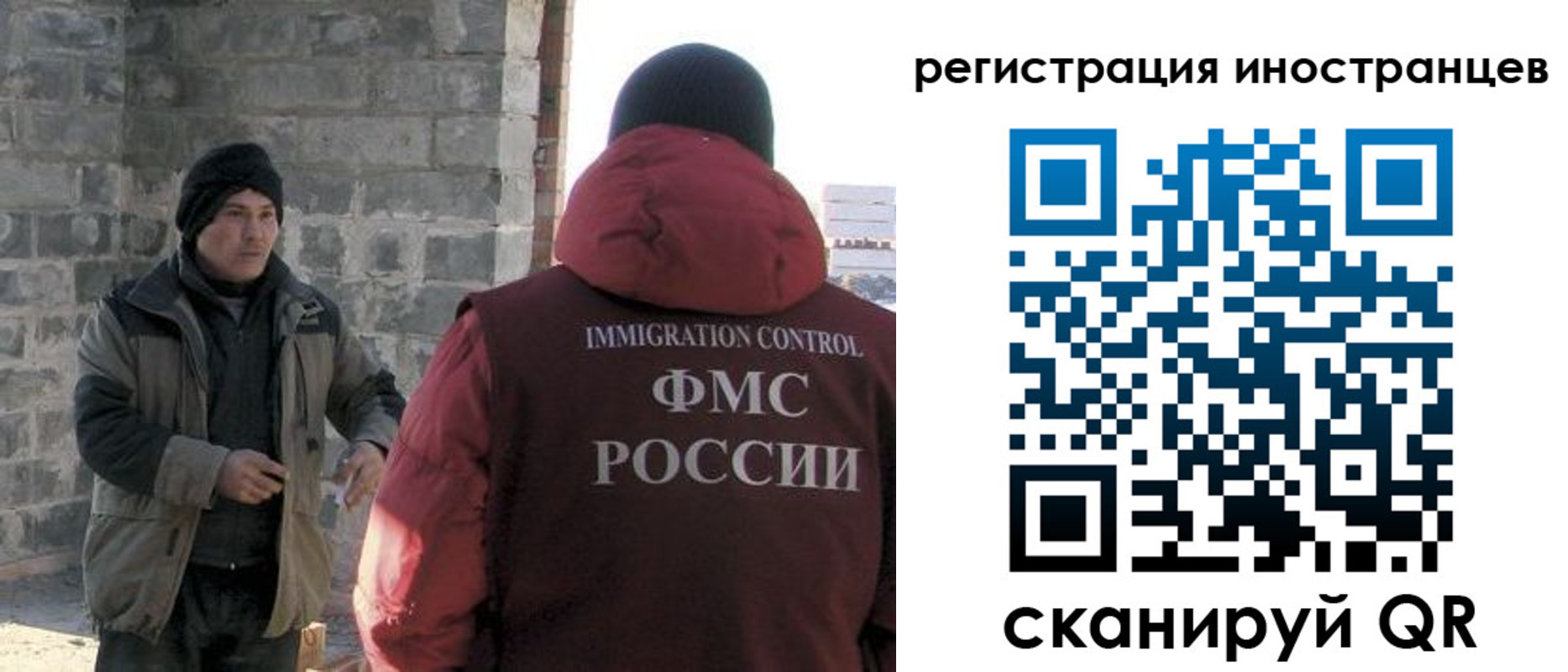 временная регистрация адрес в Сергаче