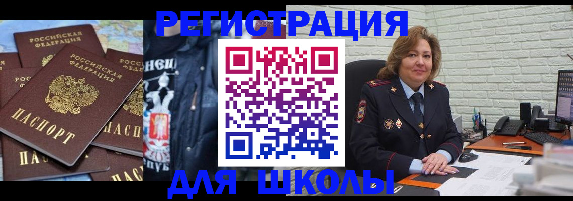пропишу в квартире в Сергаче